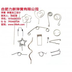 线成型弹簧公司_合肥力新_滁州线成型弹簧
