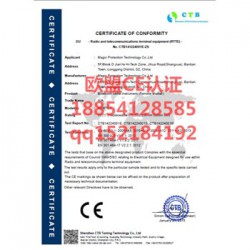 枣庄ISO9001认证流程是什么，需要什么材料