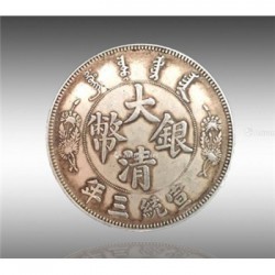 大清银币在广州好卖吗？