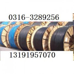 MHYA23矿用通信电缆价格,生产厂家