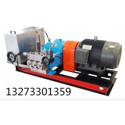 贵阳3D-SY系列电动试压泵安装使用方法