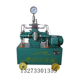 忻州厂家销售4D-SY系列压力自控试压泵概述