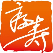 深圳市福寿康养科技有限公司